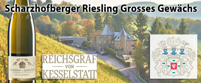 Scharzhofberger Riesling Grosses Gewächs von Kesselstatt